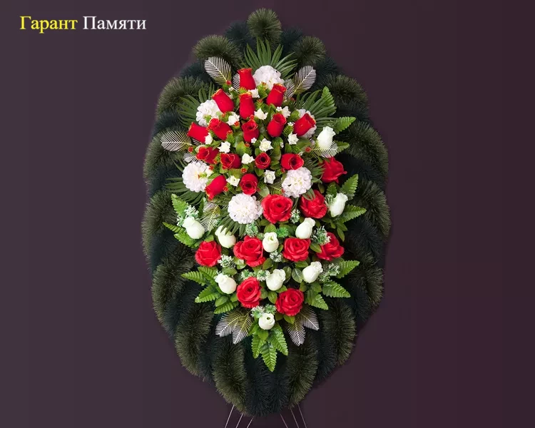 Венок Овал , двойной волан 036